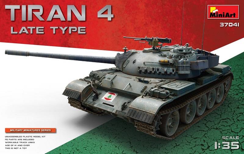 TIRAN 4 LATE TYPE