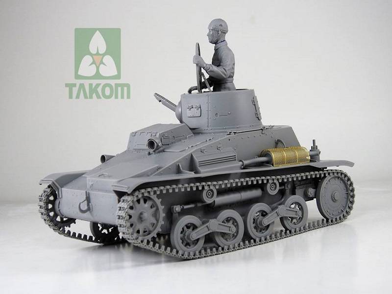 IJA Type 94 Tankette Late Production – Image 2