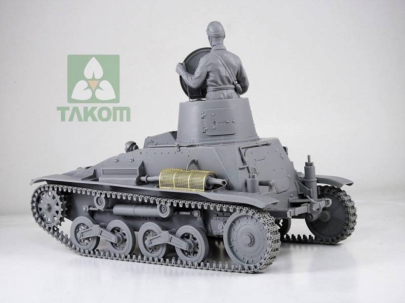 IJA Type 94 Tankette Late Production – Image 3