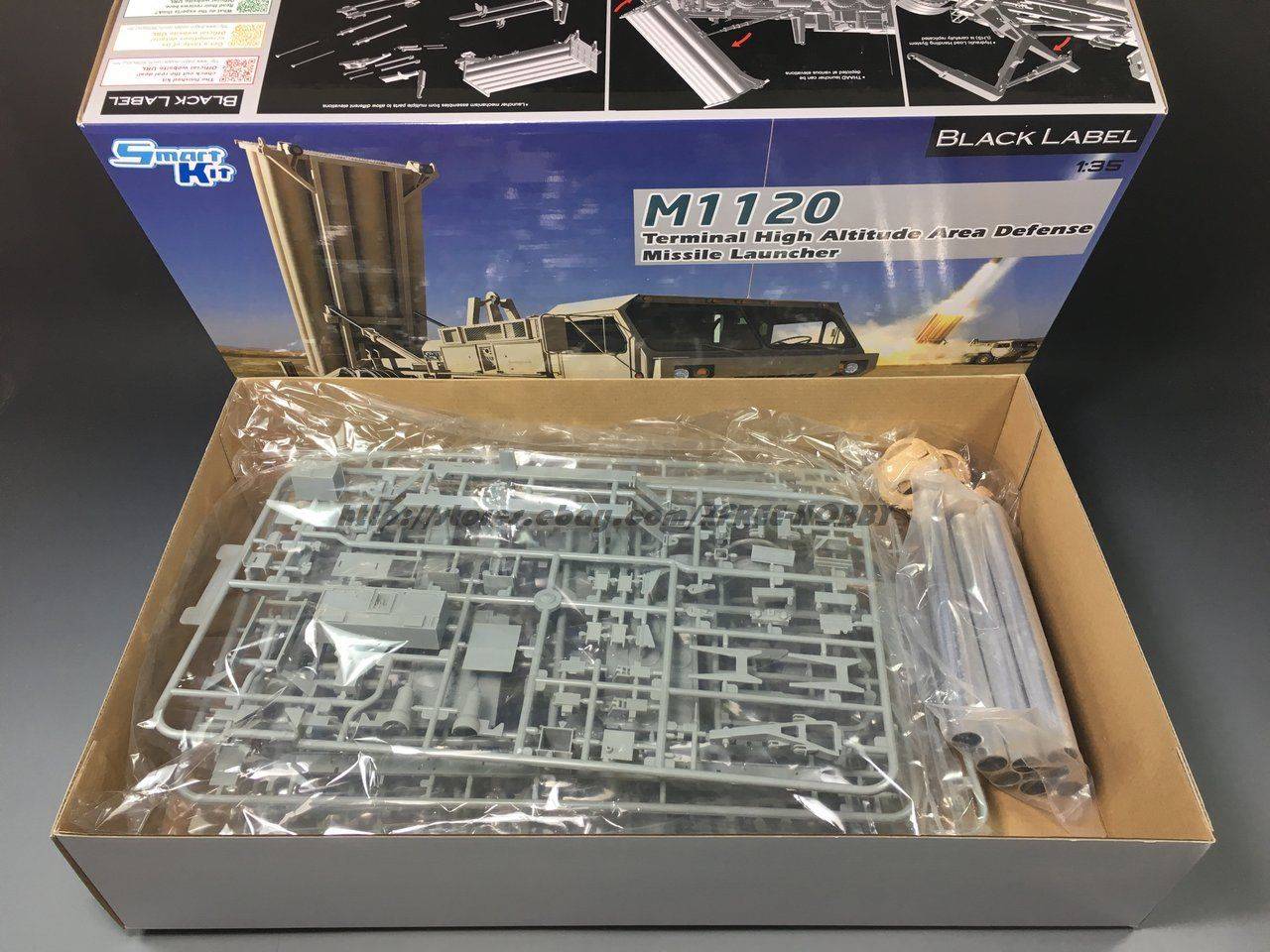 M1120 Terminal High Altitude Area Defense Missile Launcher (THAAD) – Image 2