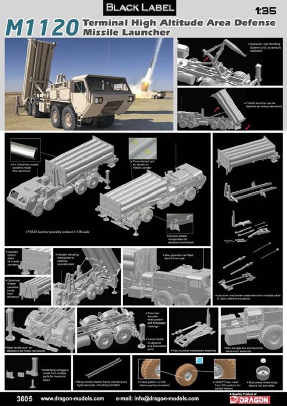 M1120 Terminal High Altitude Area Defense Missile Launcher (THAAD) – Image 3