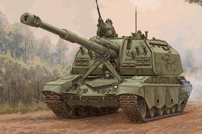 2S19-M2 Self-propelled Howitzer – Image 2