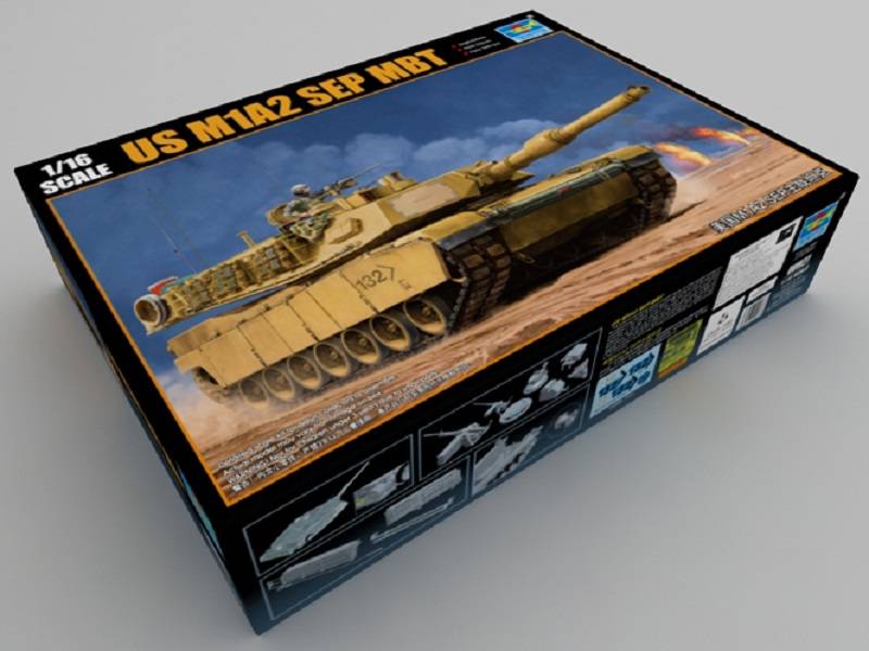 US M1A2 SEP MBT – Image 2
