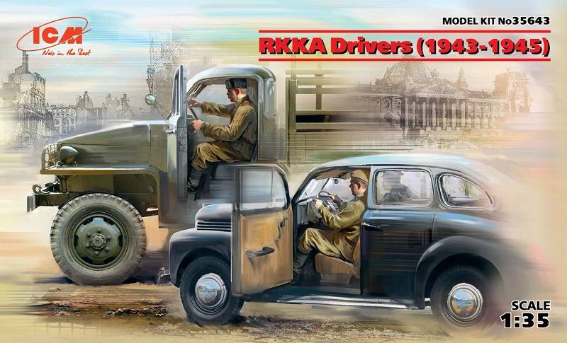 RKKA Drivers (1943-1945)