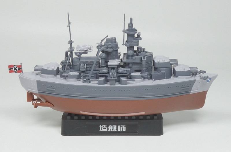 Warship Builder Scharnhorst – Image 3