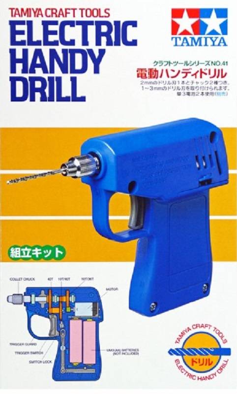 Electric handy drill