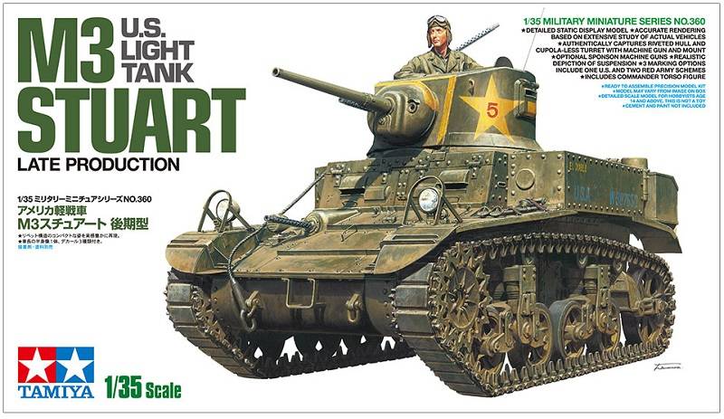 U.S. Light Tank M3 Stuart Late Production