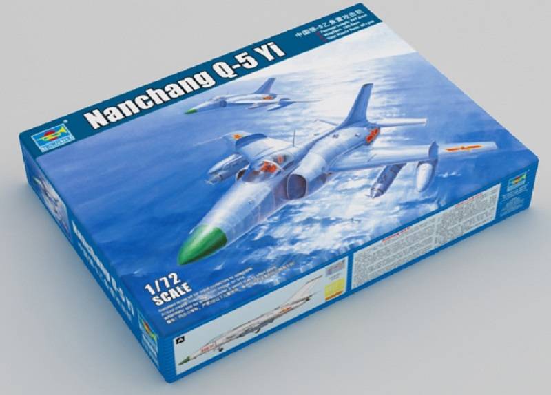Nanchang Q-5Yi – Image 2