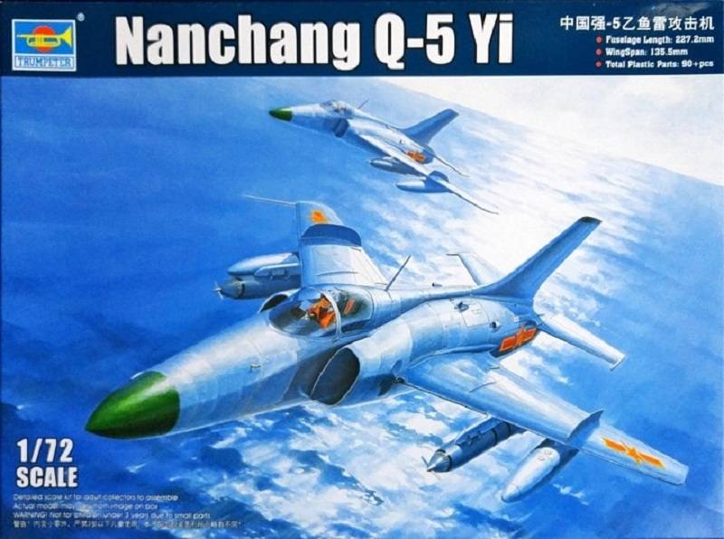 Nanchang Q-5Yi