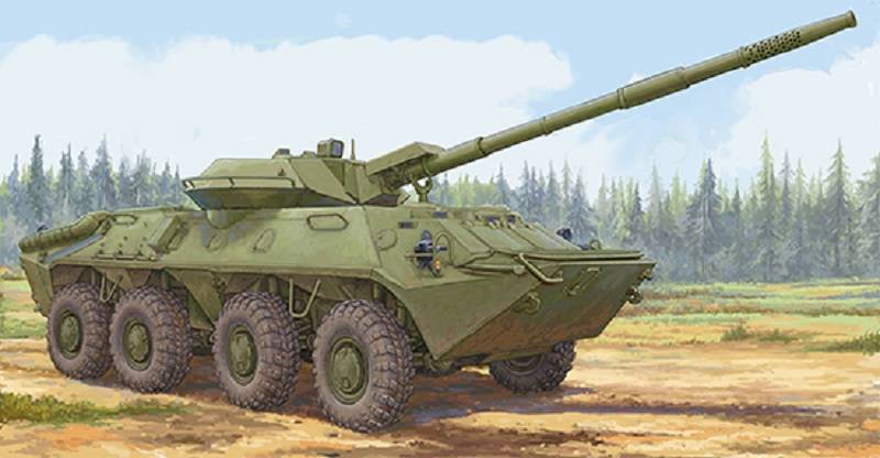 Soviet 2S14 Zhalo-S 85mm anti-tank gun – Image 2