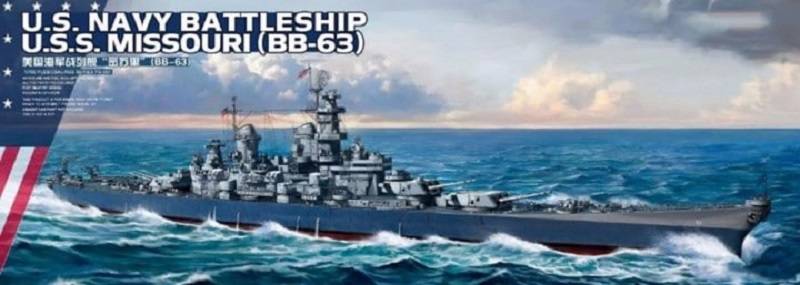 U.S. Navy Battleship U.S.S. Missouri (BB-63)