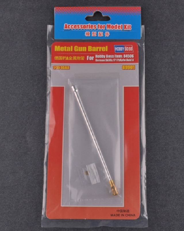 TUBE DE CANON pour CHAR Sd.Kfz.171 Pzkpfw Ausf A