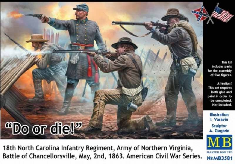 Do or die!