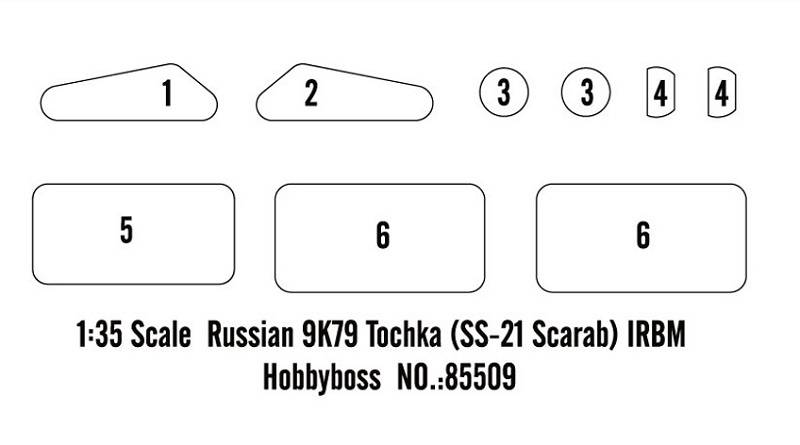 Russian 9K79 Tochka (SS-21 Scarab) IRBM – Image 5