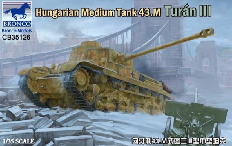Hungarian Medium Tank 43.M Turan III