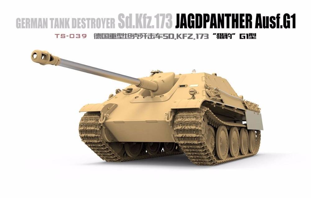 German Tank Destroyer Sd.Kfz.173 Jagdpanther Ausf.G1 – Image 2
