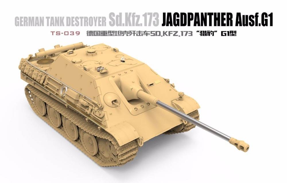 German Tank Destroyer Sd.Kfz.173 Jagdpanther Ausf.G1 – Image 3