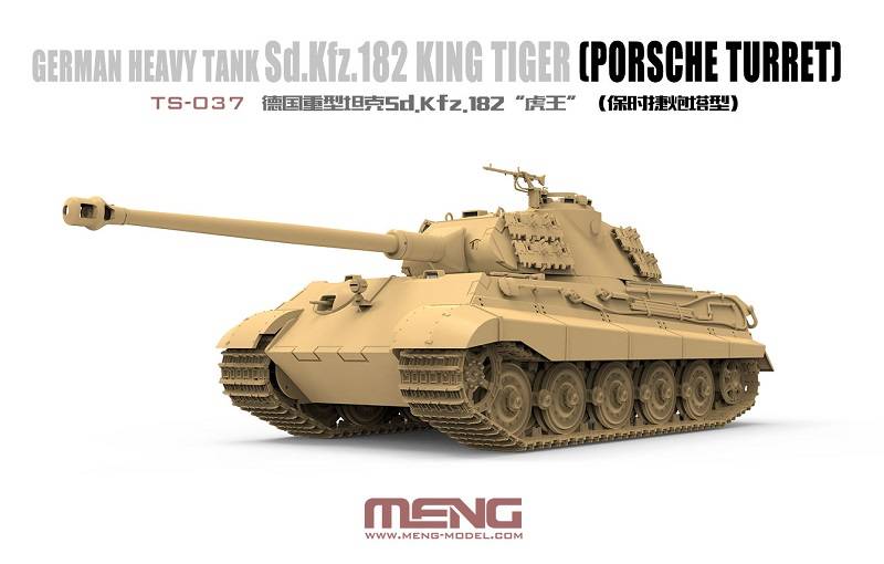 German Heavy Tank Sd.Kfz.182 King Tiger (Porsche Turret) – Image 2