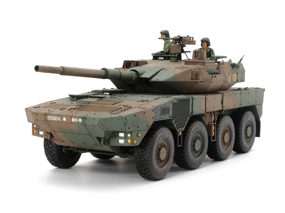Japan Ground Self Defense Force Type 16 Maneuver Combat Vehicle – Image 2