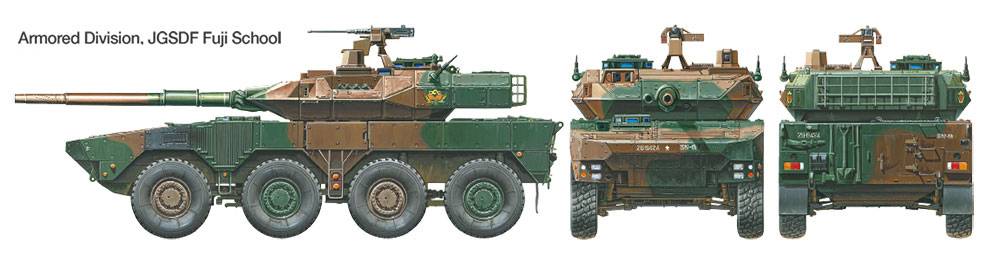 Japan Ground Self Defense Force Type 16 Maneuver Combat Vehicle – Image 13
