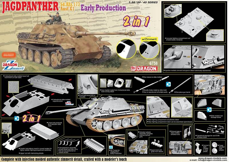 Jagdpanther Sd.Kfz.173 Ausf.G1 Early Production w/Zimmerit (2 in 1) – Image 2