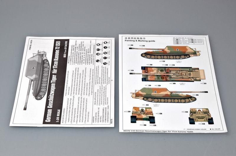 Geschützwagen Tiger für 17cm Kanone 72(Sf) – Image 9