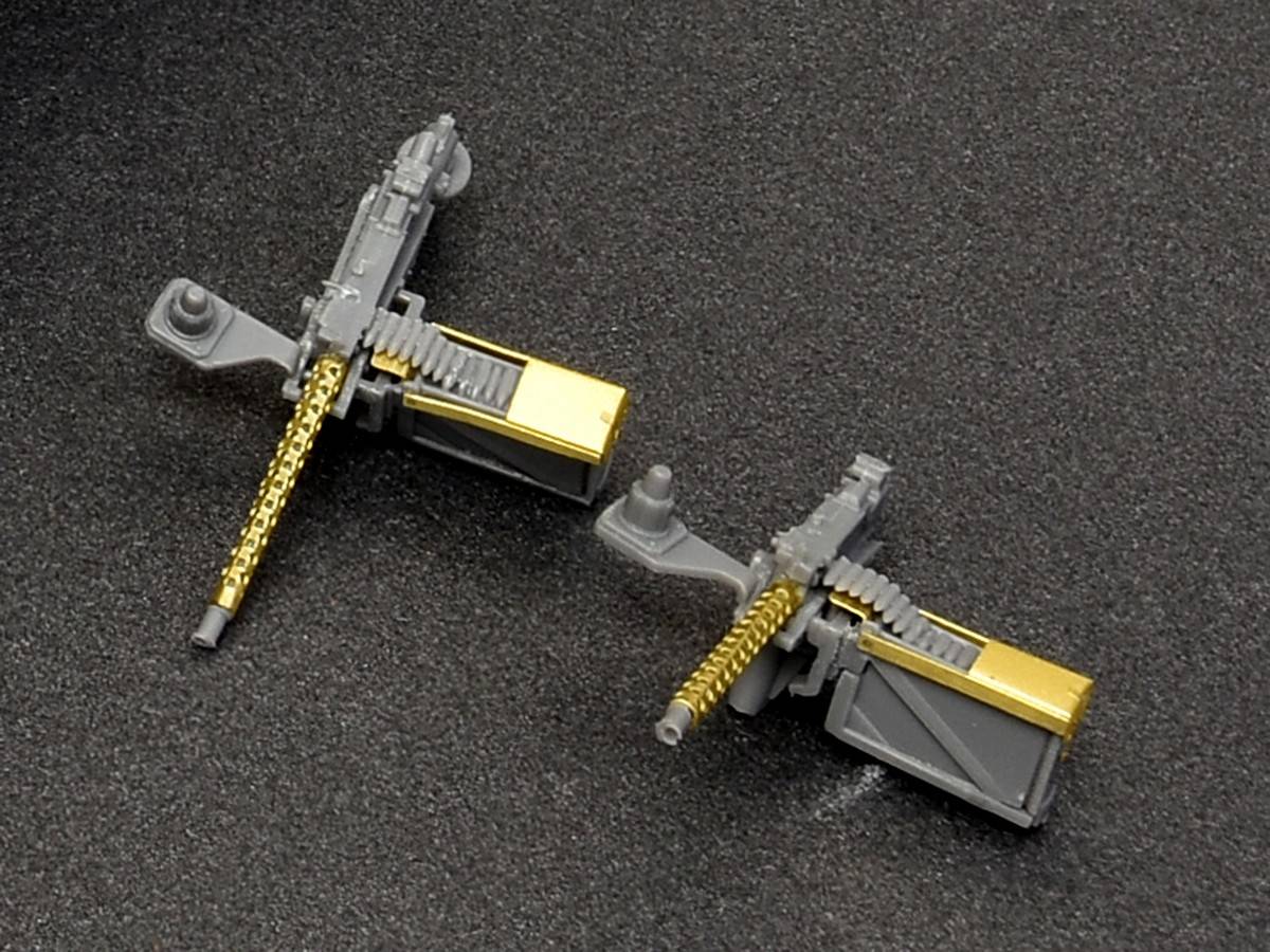 U.S. MACHINE GUN SET – Image 10