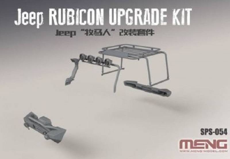 Jeep Rubicon Upgrade Kit