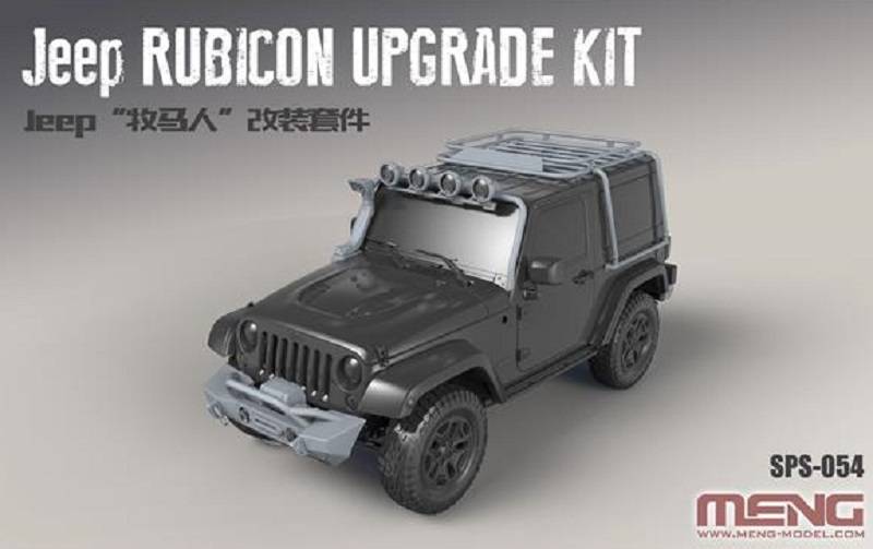 Jeep Rubicon Upgrade Kit – Image 2