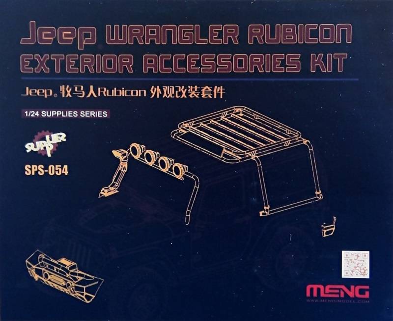 Jeep Rubicon Upgrade Kit – Image 3