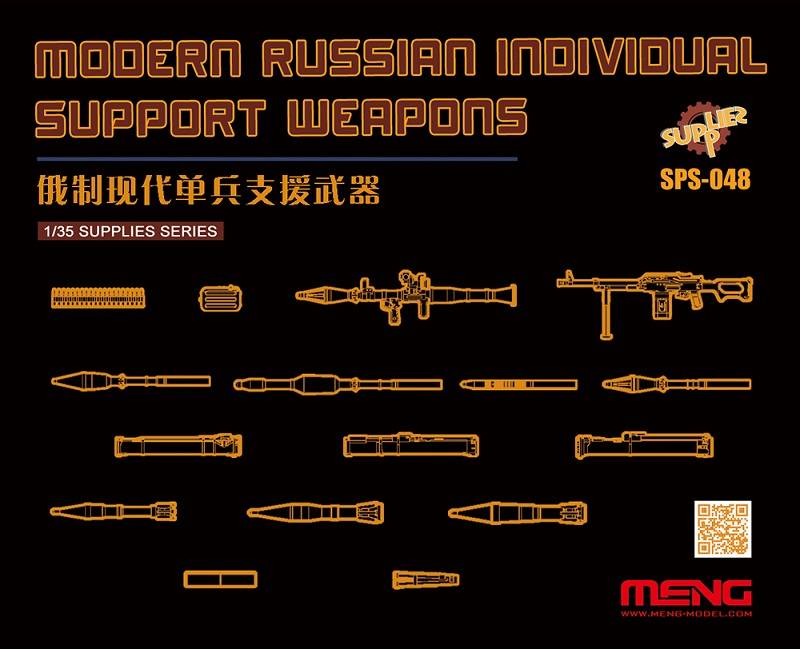Modern Russian Individual Support Weapon – Image 2