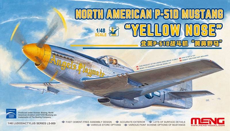 North American P-51D Mustang "Yellow Nose"