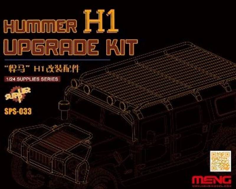 HUMMER H1 UPGRADE KIT – Image 3