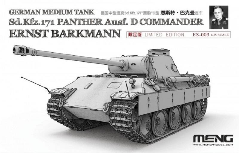 German Medium Tank Sd.Kfz.171 Panther Ausf.D Commander Ernst Barkmann