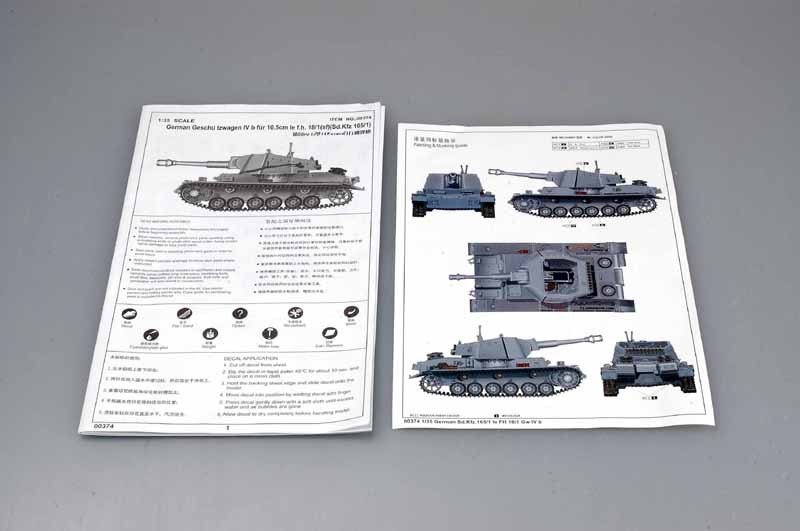 Geschützwagen IVb Für 10.5cm leFH 18/1 – Image 4