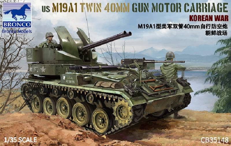 US M19A1 Twin 40 MM Gun Motor Carriage Korean War