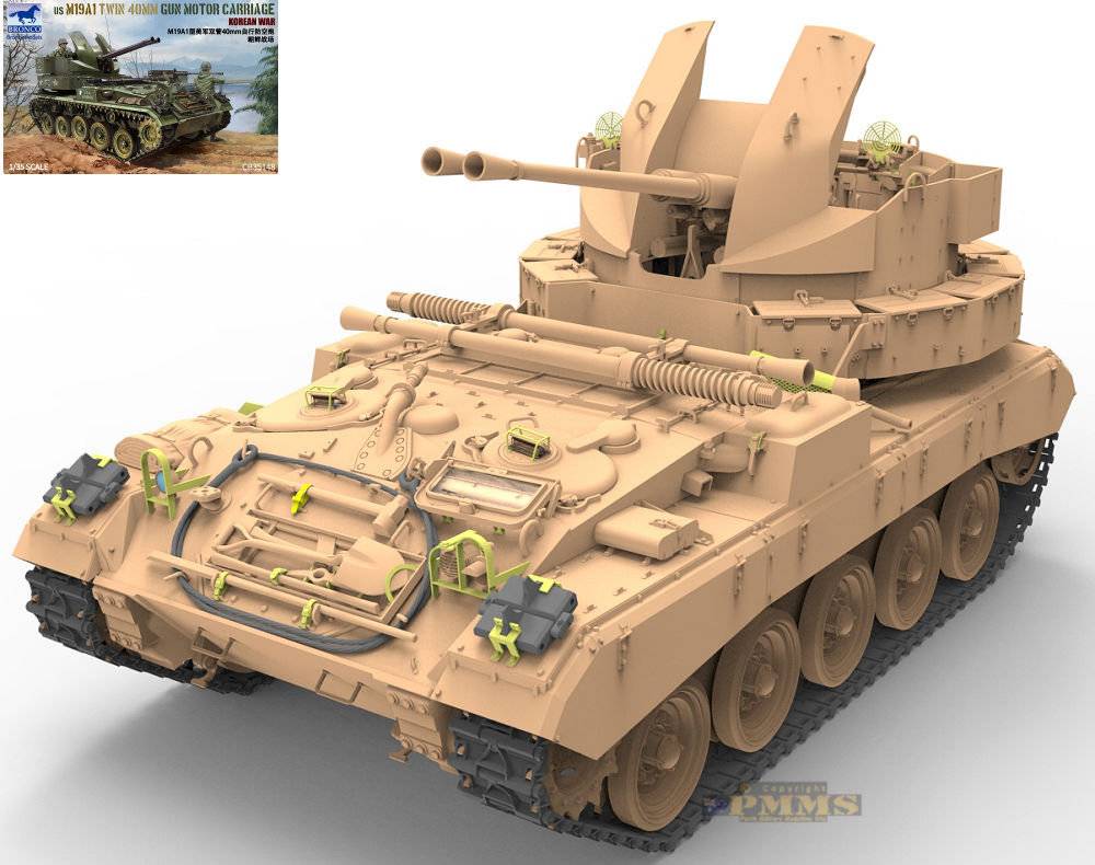 US M19A1 Twin 40 MM Gun Motor Carriage Korean War – Image 3