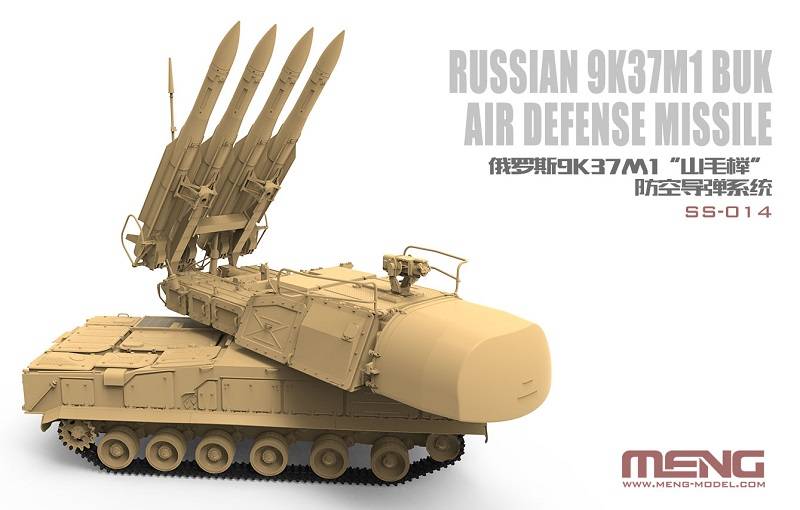 Russian 9K37M1 BUK Air Defence Missile – Image 7