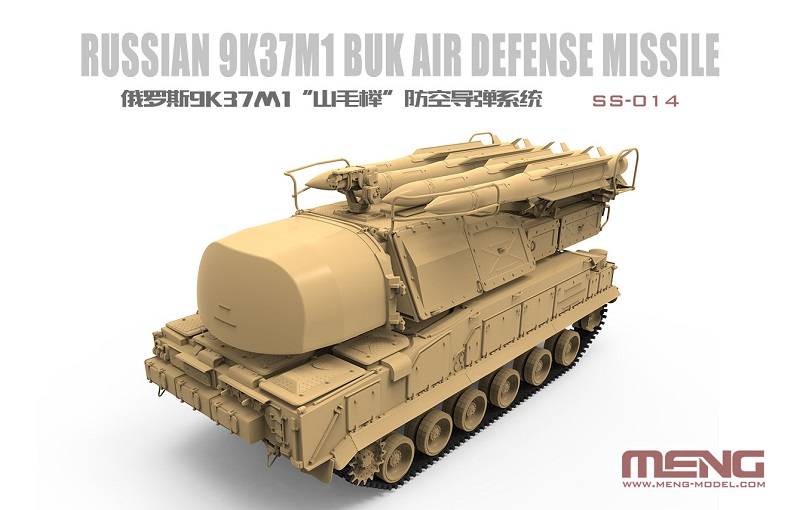 Russian 9K37M1 BUK Air Defence Missile – Image 9