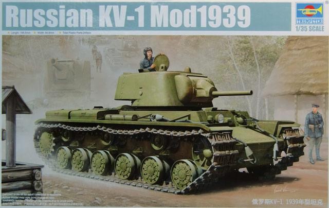 RUSSIAN KV-1 MOD 1939 – Image 13
