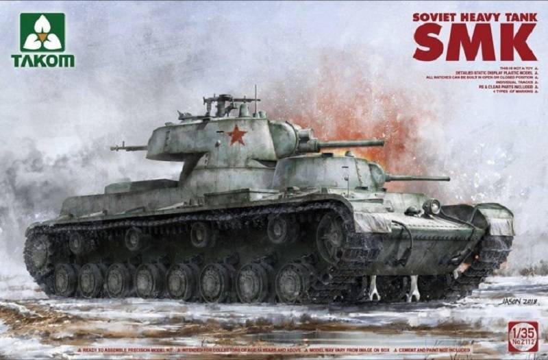 Soviet Heavy Tank SMK