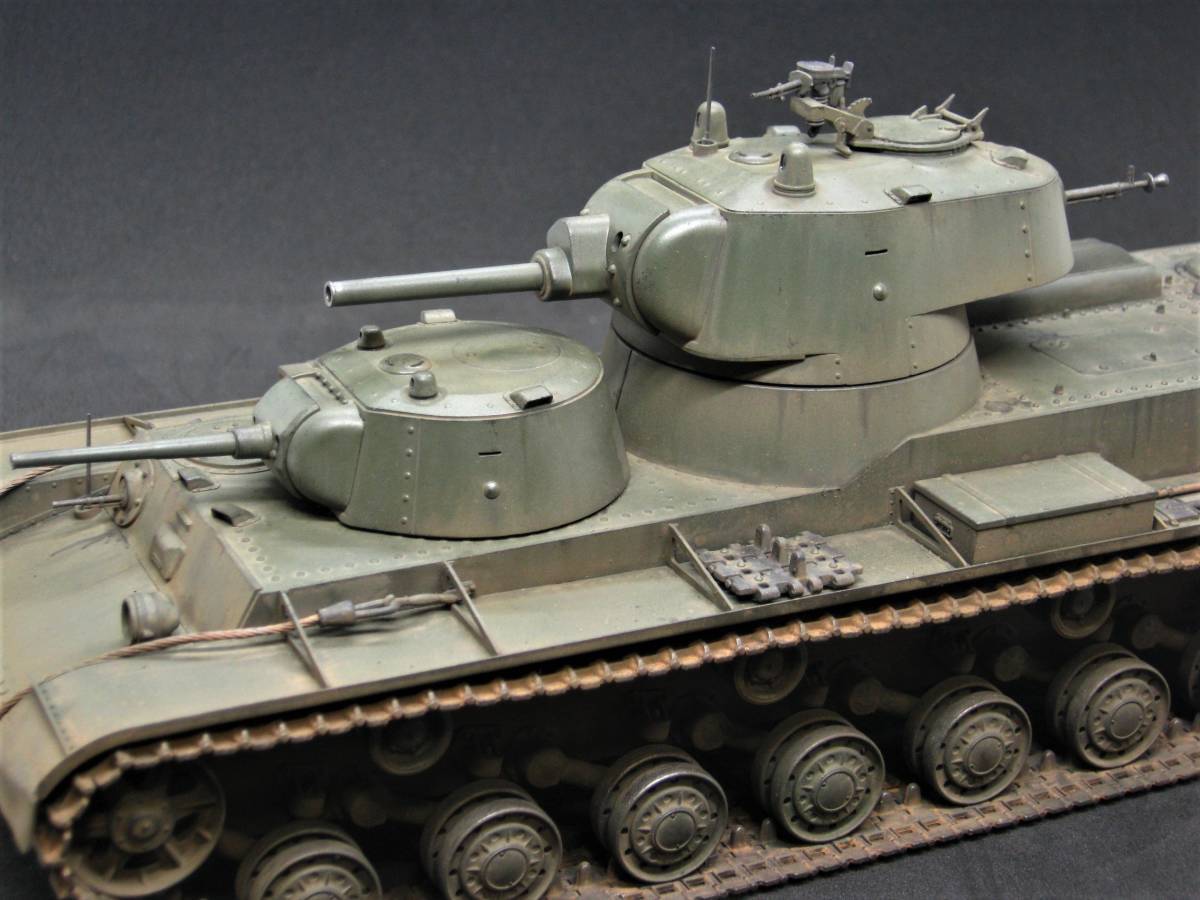 Soviet Heavy Tank SMK – Image 3