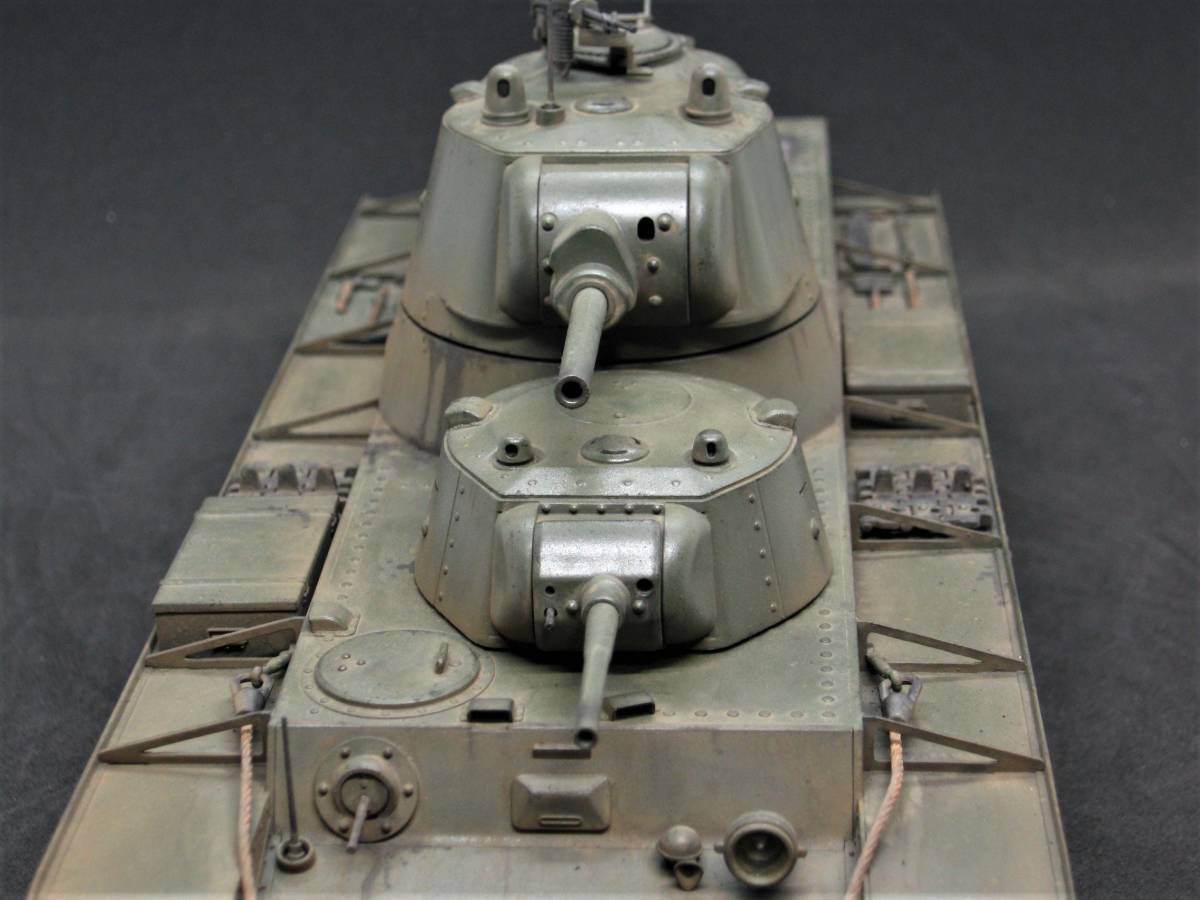 Soviet Heavy Tank SMK – Image 7
