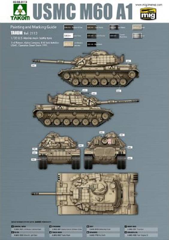 M60A1 w/Explosive Reactive Armor – Image 2