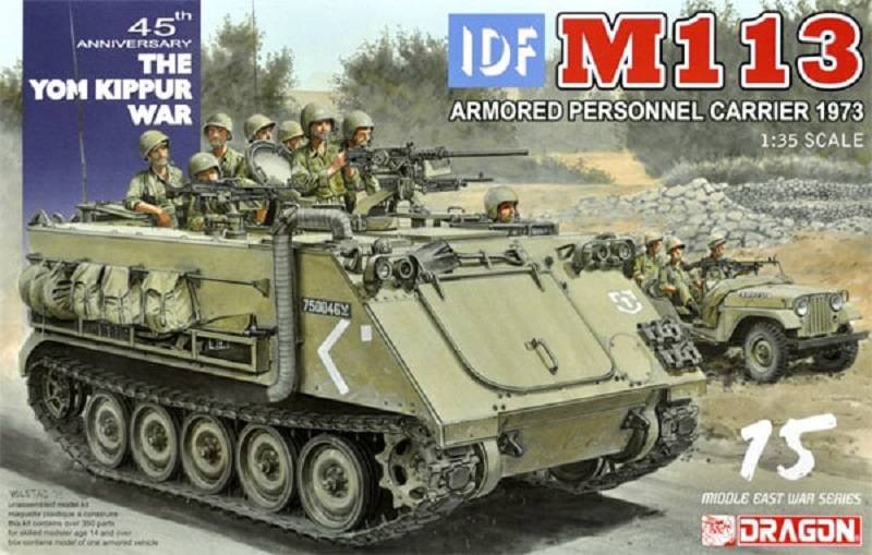 IDF M113 Armored Personnel Carrier - Yom Kippur War 1973