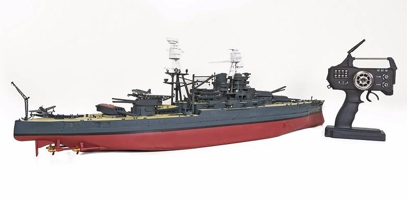 USS Arizona BB-39 1941 R/C – Image 3