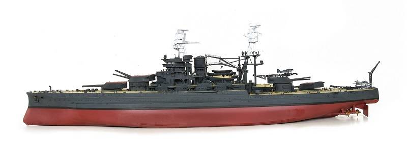 USS Arizona BB-39 1941 R/C – Image 2