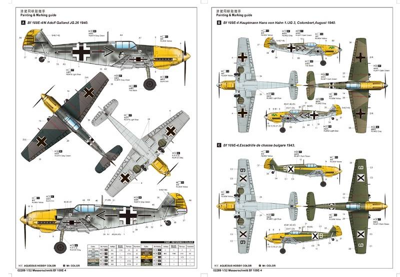 Messerschmitt Bf 109E-4 – Image 3