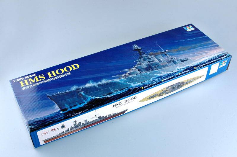 HMS HOOD – Image 2