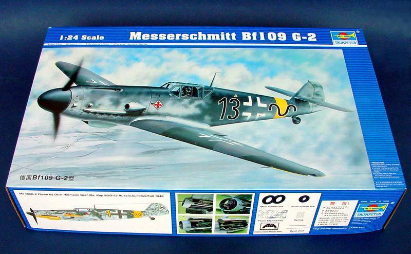 Messerschmitt Bf109 G-2 – Image 2